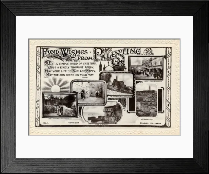 Framed Print : Romantic Postcard. Palestine Framed Print : Romantic Postcard. Palestine