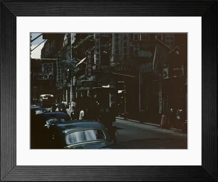 Framed Print : Queens Road - Hong Kong Framed Print : Queens Road - Hong Kong