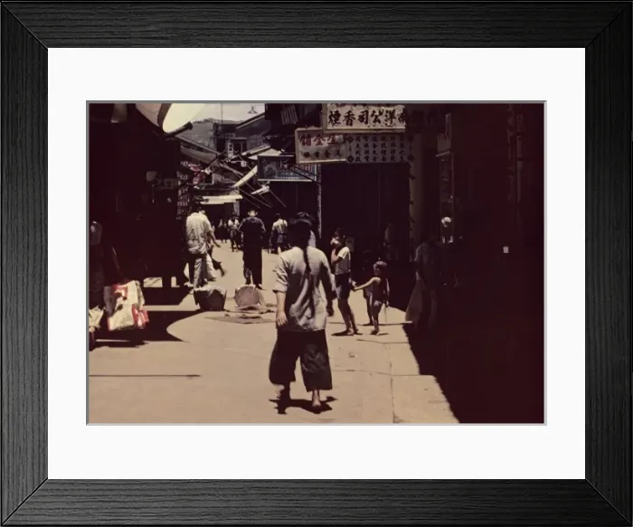 Framed Print : Cheung Chau - Hong Kong Framed Print : Cheung Chau - Hong Kong