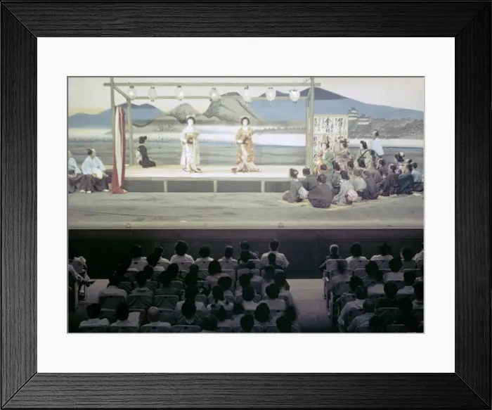 Framed Print : Tokyo Kabuki theatre - Japan Framed Print : Tokyo Kabuki theatre - Japan