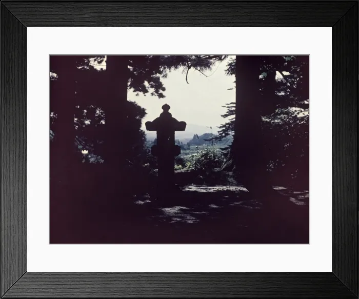 Framed Print : Nikko Stone lantern - Japan Framed Print : Nikko Stone lantern - Japan