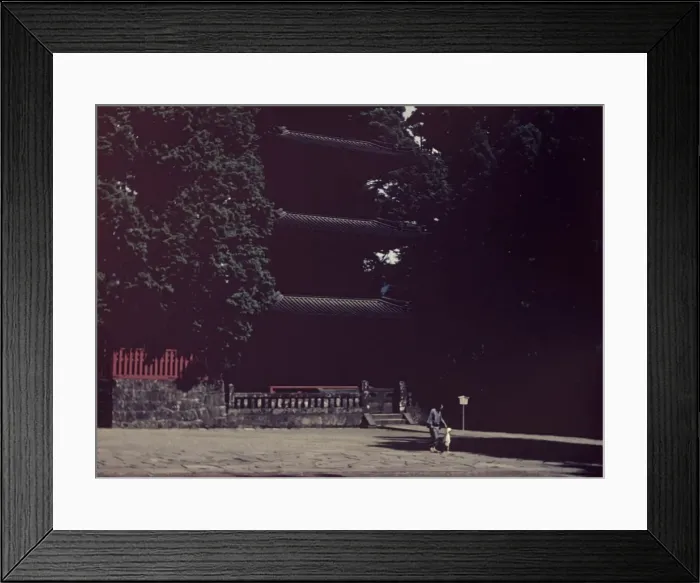 Framed Print : Nikko Toshogu - Japan Framed Print : Nikko Toshogu - Japan