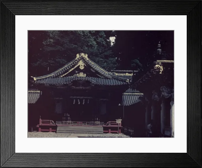 Framed Print : Nikko priestess - Japan