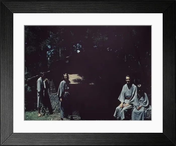 Framed Print : Okuyugawara - Framed Print : Okuyugawara -