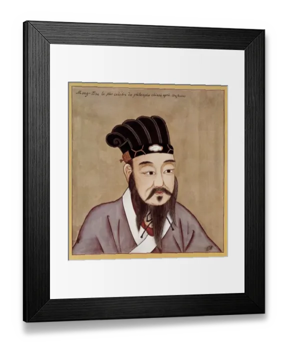 Framed Print : MENCIUS (372-289 BC). CHINESE Framed Print : MENCIUS (372-289 BC). CHINESE