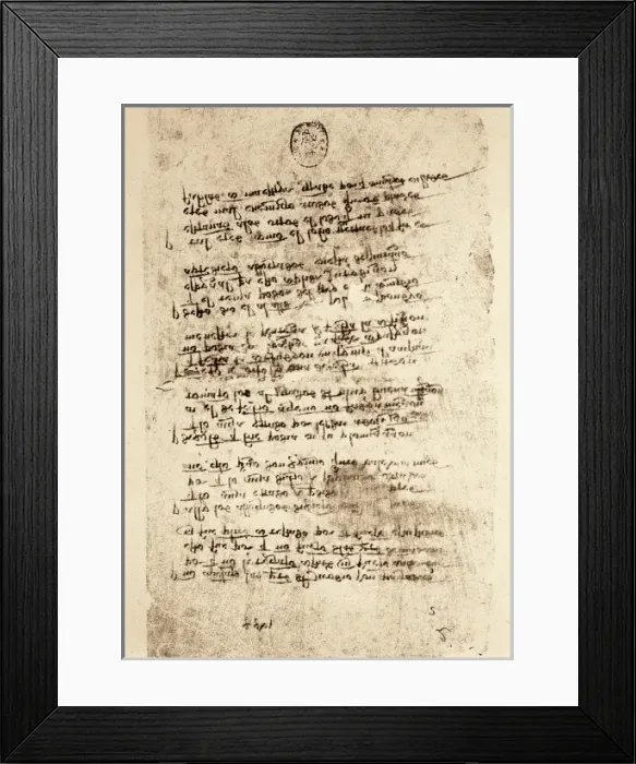 Framed Print : Arcipreste De Hita, Juan RuѺ, called el (1283-1350) Framed Print : Arcipreste De Hita, Juan RuѺ, called el (1283-1350)