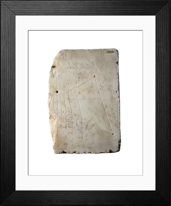 Framed Print : SPAIN Framed Print : SPAIN
