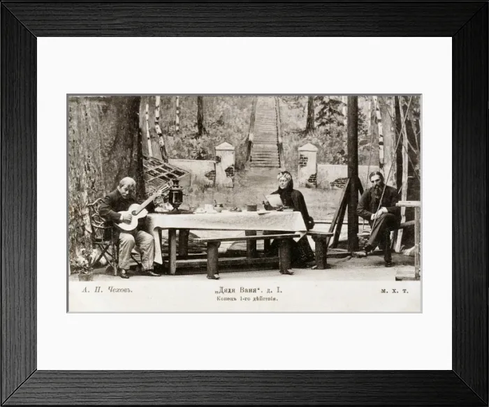 Framed Print : Nemirovich-Danchenko, Vladimir I Framed Print : Nemirovich-Danchenko, Vladimir I