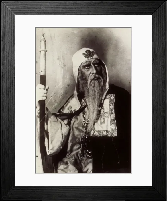 Framed Print : PUSHKIN, Aleksandr Sergeyevich (1799-1837) Framed Print : PUSHKIN, Aleksandr Sergeyevich (1799-1837)