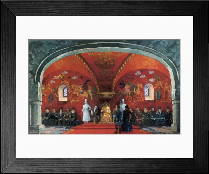 Framed Print : Godunov, Boris Fyodorovich (1551-1605); KUSTODIEV, Boris Mik Framed Print : Godunov, Boris Fyodorovich (1551-1605); KUSTODIEV, Boris Mik