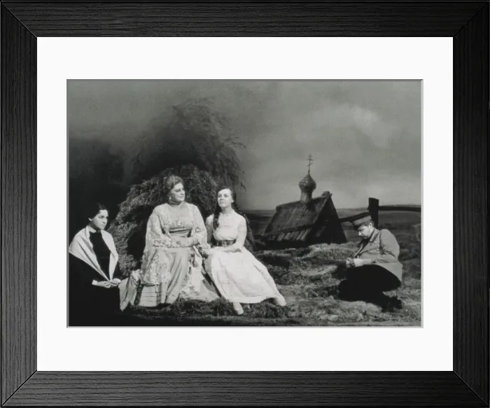 Framed Print : CHEJOV, Anton Pavlovich (1860-1904) Framed Print : CHEJOV, Anton Pavlovich (1860-1904)