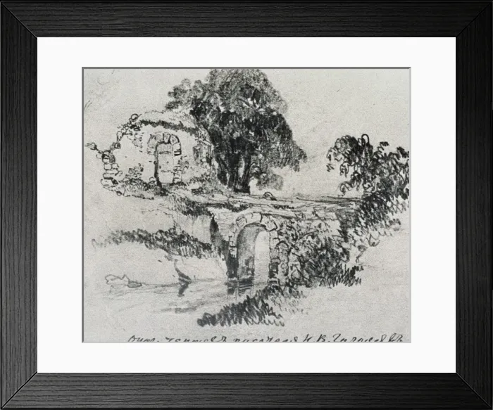 Framed Print : GOGOL, Nikolai Vasilievich (1809-1852) Framed Print : GOGOL, Nikolai Vasilievich (1809-1852)