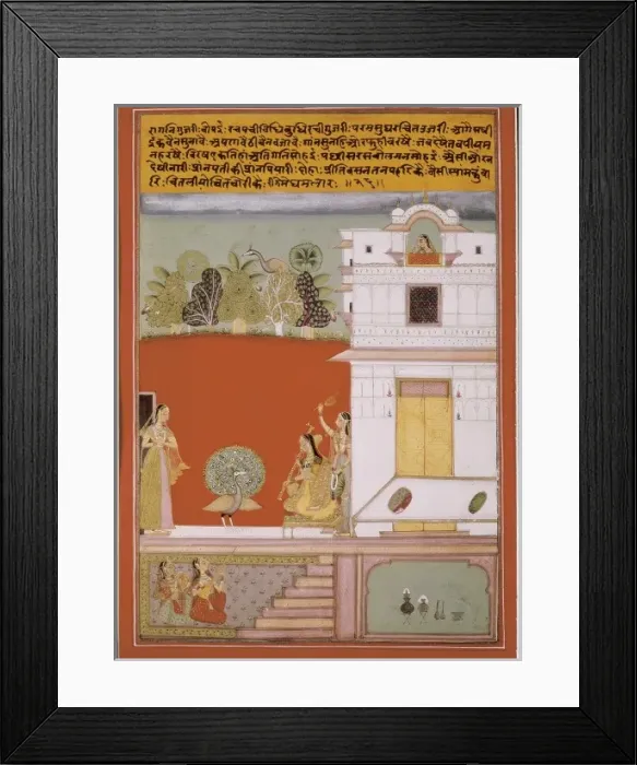 Framed Print : Music scene in the Palace court. Central Indian Framed Print : Music scene in the Palace court. Central Indian