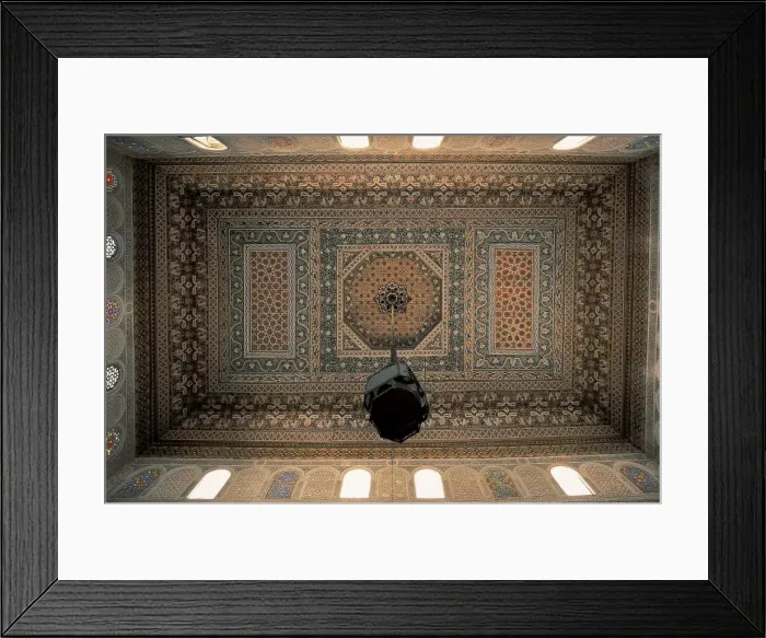 Framed Print : AL-MEKKI, Muhammad (19th c Framed Print : AL-MEKKI, Muhammad (19th c