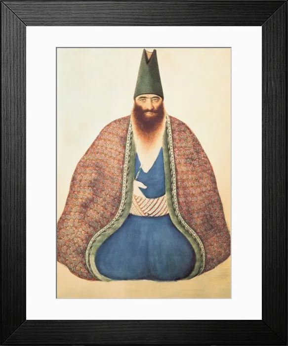 Framed Print : Persia. Kingdom of Nasir ad-Din Shah (1848-1896) Framed Print : Persia. Kingdom of Nasir ad-Din Shah (1848-1896)