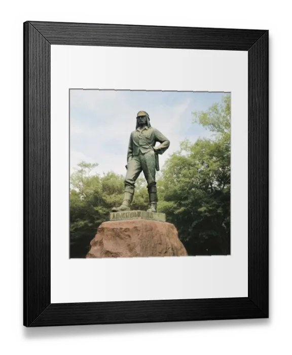 Framed Print : LIVINGSTONE, David (1813-1873) Framed Print : LIVINGSTONE, David (1813-1873)