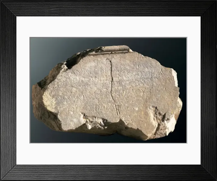 Framed Print : Inscription from the 4th c Framed Print : Inscription from the 4th c