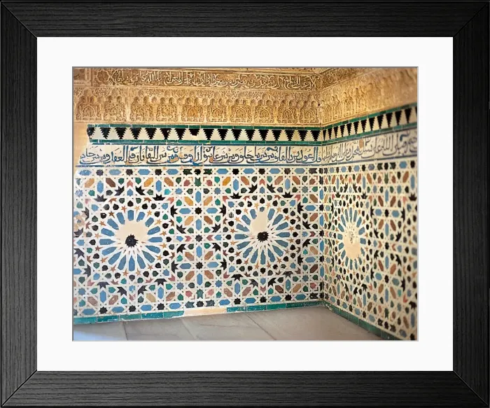 Framed Print : Alhambra. Torre de la Cautiva (Tower of the Captive) Framed Print : Alhambra. Torre de la Cautiva (Tower of the Captive)