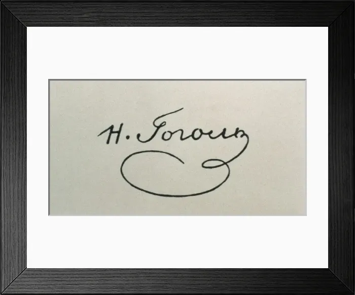 Framed Print : GOGOL, NIKOLAI VASILIEVICH (1809-1852) Framed Print : GOGOL, NIKOLAI VASILIEVICH (1809-1852)