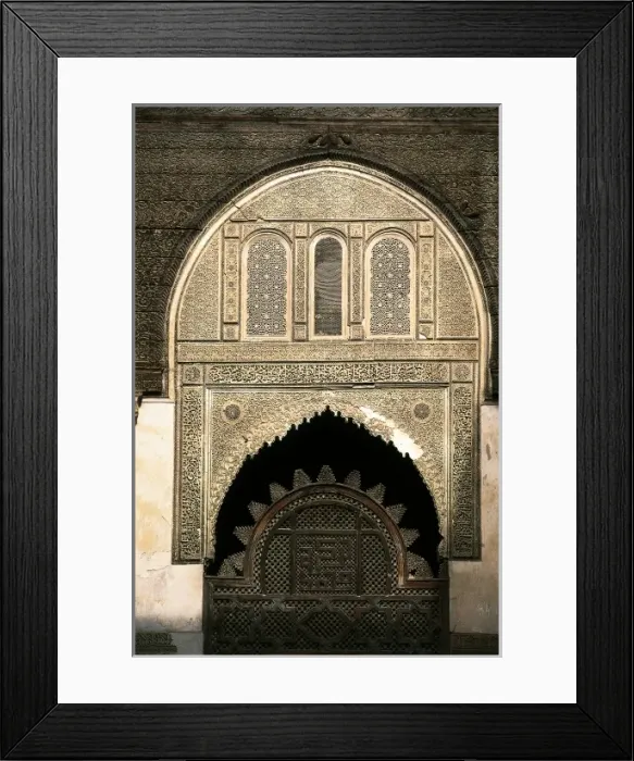 Framed Print : Sahrij Madrassa Framed Print : Sahrij Madrassa