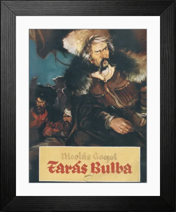 Framed Print : GOGOL, Nikolai Vasilievich (1809-1852) Framed Print : GOGOL, Nikolai Vasilievich (1809-1852)