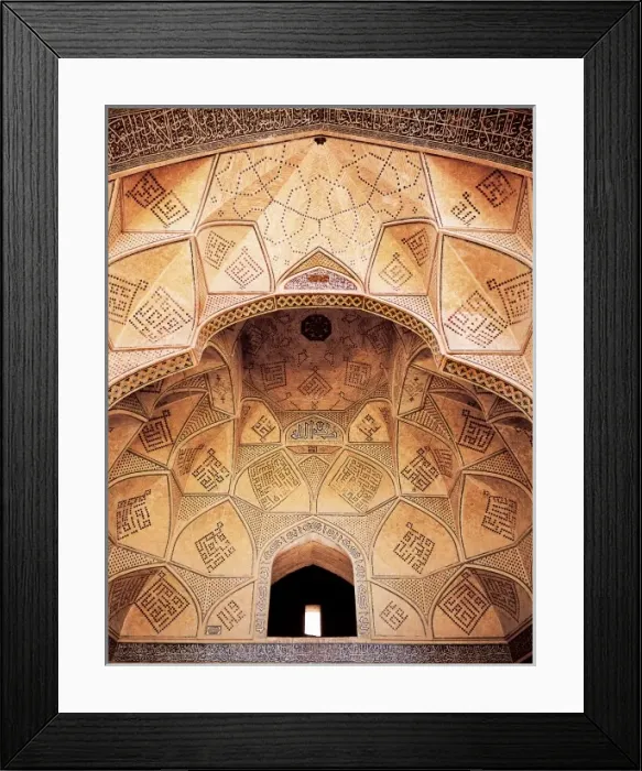 Framed Print : Morocco. Fes. Royal Palace Framed Print : Morocco. Fes. Royal Palace