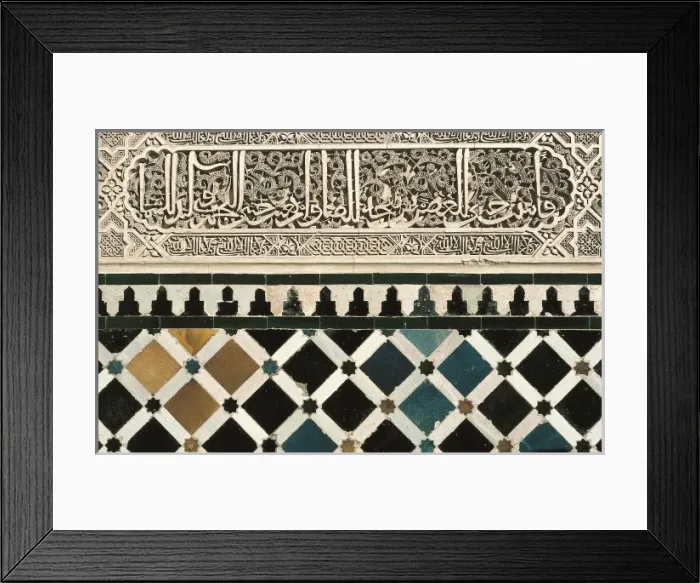 Framed Print : Alhambra. Column Decorated With Framed Print : Alhambra. Column Decorated With