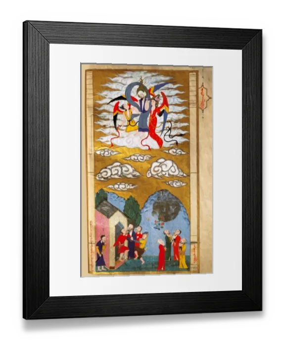 Framed Print : Newly born Muhammed is presented to the monk Abd el Muttalib Framed Print : Newly born Muhammed is presented to the monk Abd el Muttalib
