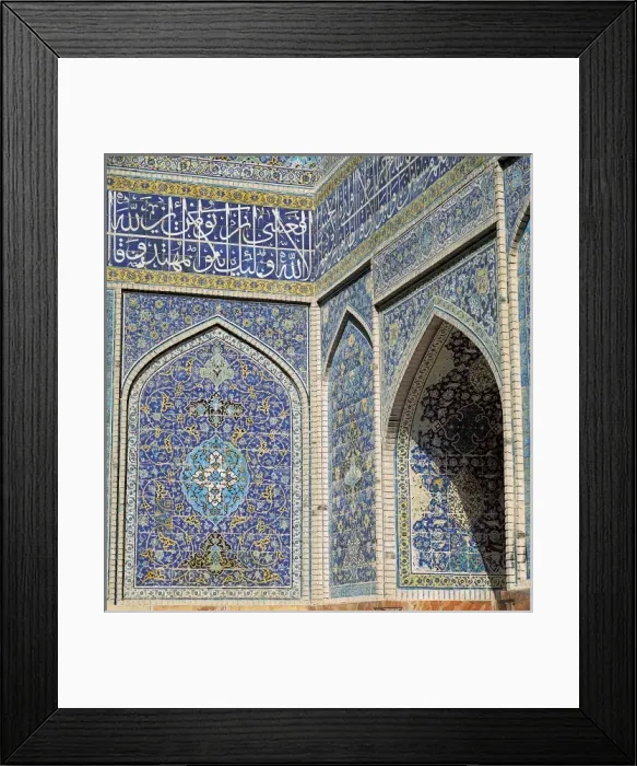 Framed Print : Sahrij Madrassa. Stucco Decoration