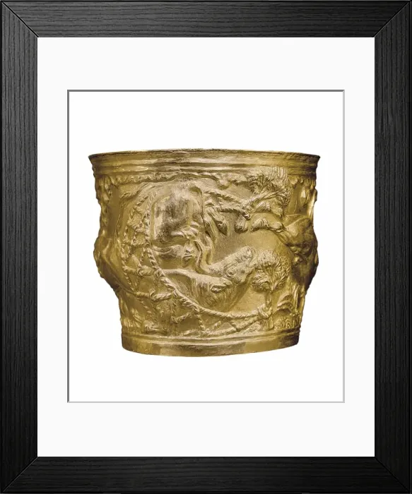 Framed Print : Cup from Vafio Framed Print : Cup from Vafio