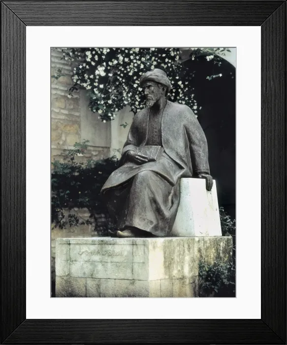 Framed Print : MAIMONIDES, Moses (1135-1204) Framed Print : MAIMONIDES, Moses (1135-1204)