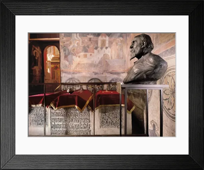 Framed Print : GERASIMOV, Mikhail Mikhailovich (1907-1970); Ivan IV Vasilye Framed Print : GERASIMOV, Mikhail Mikhailovich (1907-1970); Ivan IV Vasilye