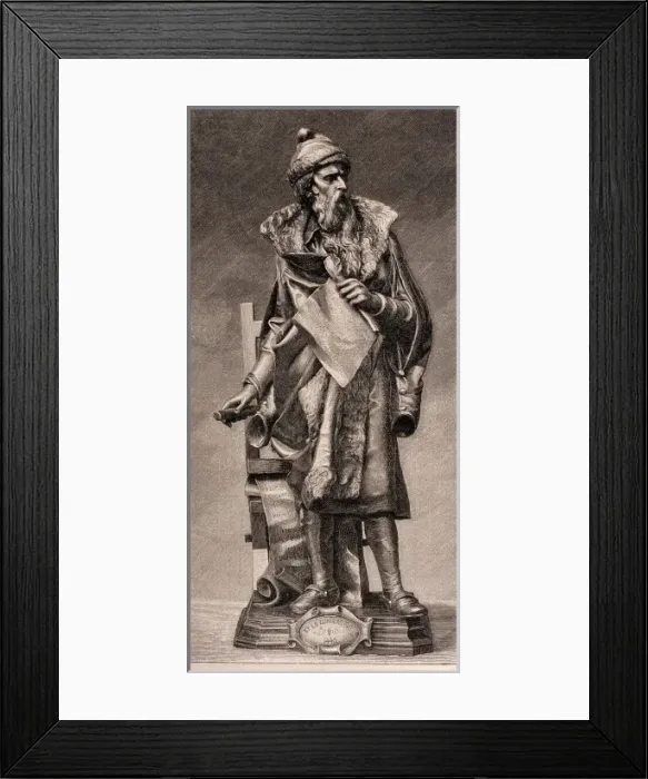 Framed Print : Gutenberg, Johannes Gensfleich (c Framed Print : Gutenberg, Johannes Gensfleich (c