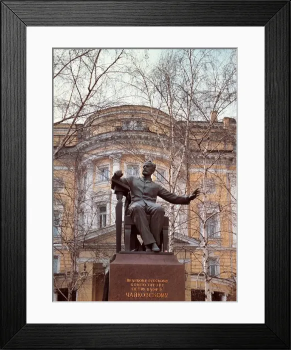 Framed Print : TCHAIKOVSKY, Pyotr Ilych (1840-1893) Framed Print : TCHAIKOVSKY, Pyotr Ilych (1840-1893)