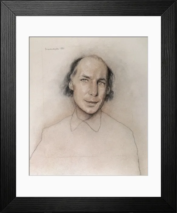 Framed Print : BELYI, Andrei (1880-1934) Framed Print : BELYI, Andrei (1880-1934)