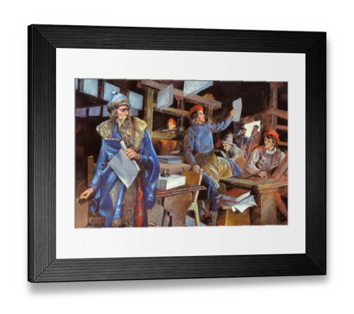 Framed Print : Gutenberg, Johannes Gensfleich (c Framed Print : Gutenberg, Johannes Gensfleich (c