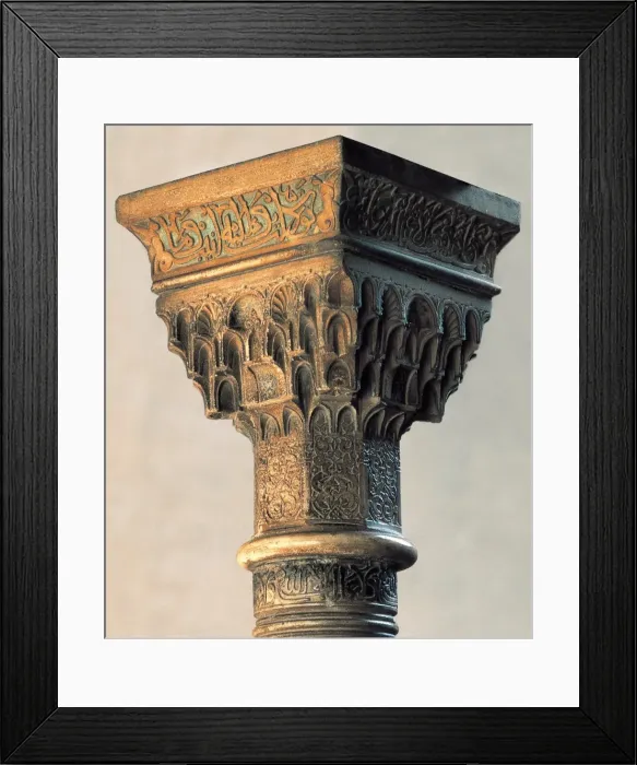 Framed Print : Alhambra. Capital with moc rabe decoration of the bathrooms Framed Print : Alhambra. Capital with moc rabe decoration of the bathrooms