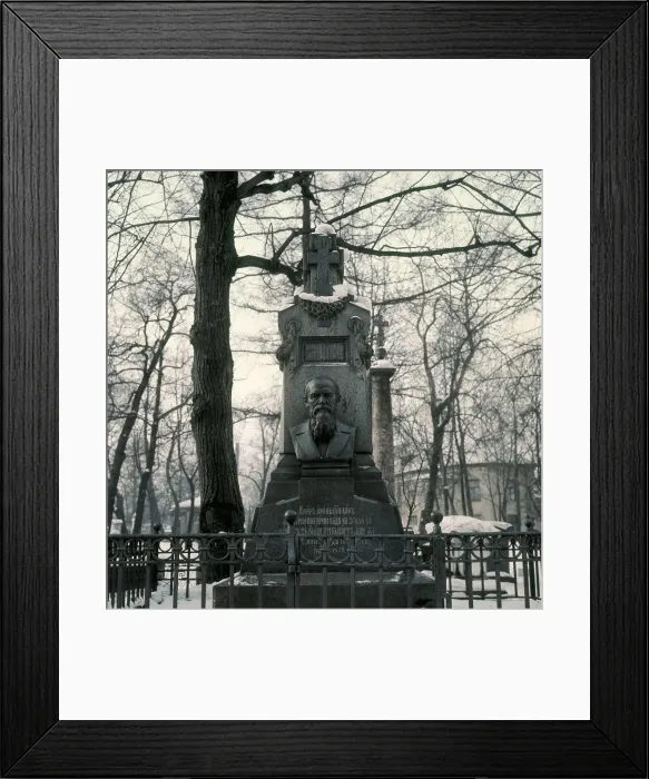 Framed Print : LAVERETSKY, Nikolai (19th century) Framed Print : LAVERETSKY, Nikolai (19th century)