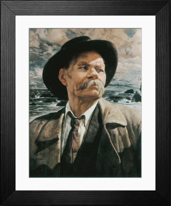 Framed Print : Maxim Gorky (1868-1936) Framed Print : Maxim Gorky (1868-1936)