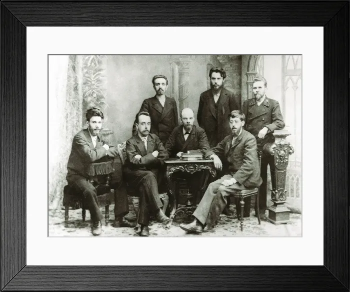 Framed Print : LENIN, Vladimir Ilich Ulyanov (1870-1924) Framed Print : LENIN, Vladimir Ilich Ulyanov (1870-1924)
