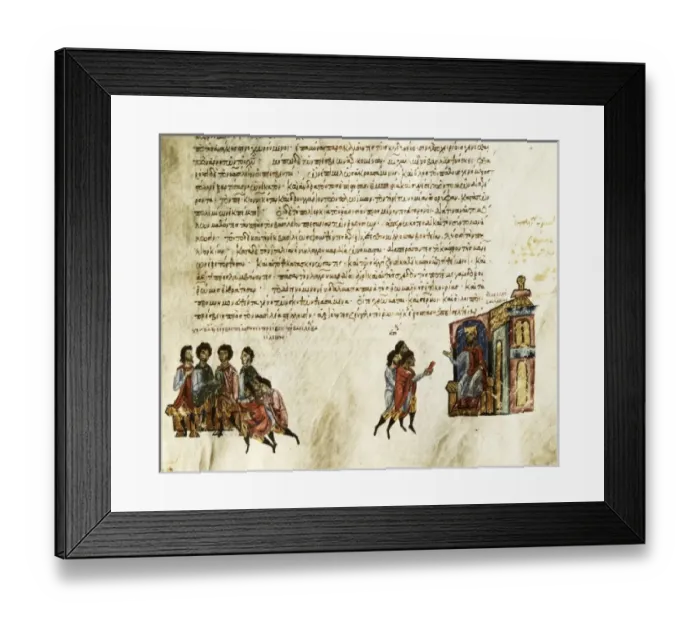 Framed Print : SKYLITZER, John (9th century). Madrid Skylitzes Framed Print : SKYLITZER, John (9th century). Madrid Skylitzes