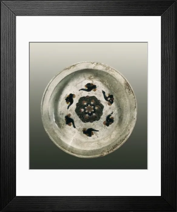 Framed Print : Plate. 7th c. -10th c. With plain bottom Framed Print : Plate. 7th c. -10th c. With plain bottom