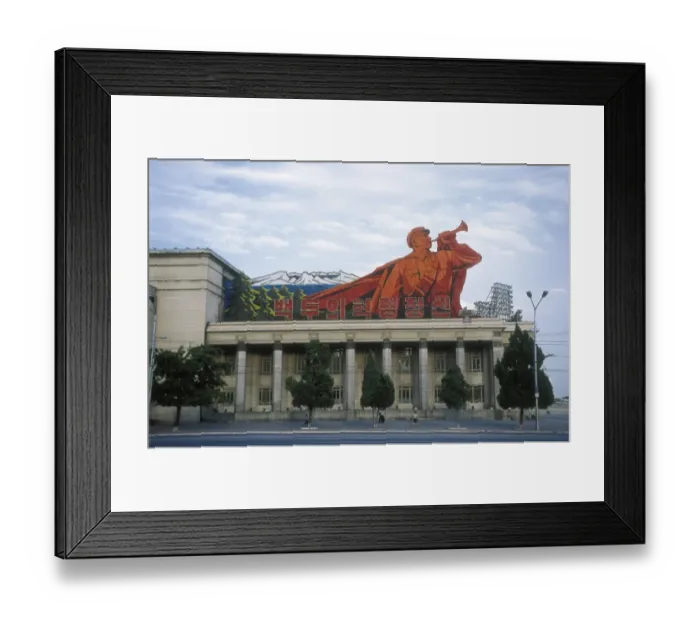 Framed Print : NORTH KOREA. SOUTH PYONGYANG. Pyongyang. Poster Framed Print : NORTH KOREA. SOUTH PYONGYANG. Pyongyang. Poster