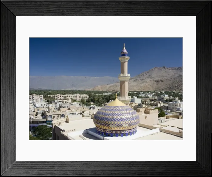 Framed Print : OMAN. AD DAKHILIYAH. NIZWA. Nizwa. Main Mosque Framed Print : OMAN. AD DAKHILIYAH. NIZWA. Nizwa. Main Mosque