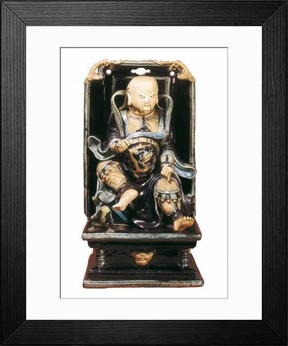 Framed Print : Kouan-ti, God of War. Chinese art. Ming period Framed Print : Kouan-ti, God of War. Chinese art. Ming period