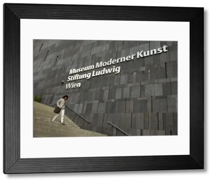 Framed Print : AUSTRIA. Vienna. MuseumsQuartier (Museum Quarter) Framed Print : AUSTRIA. Vienna. MuseumsQuartier (Museum Quarter)