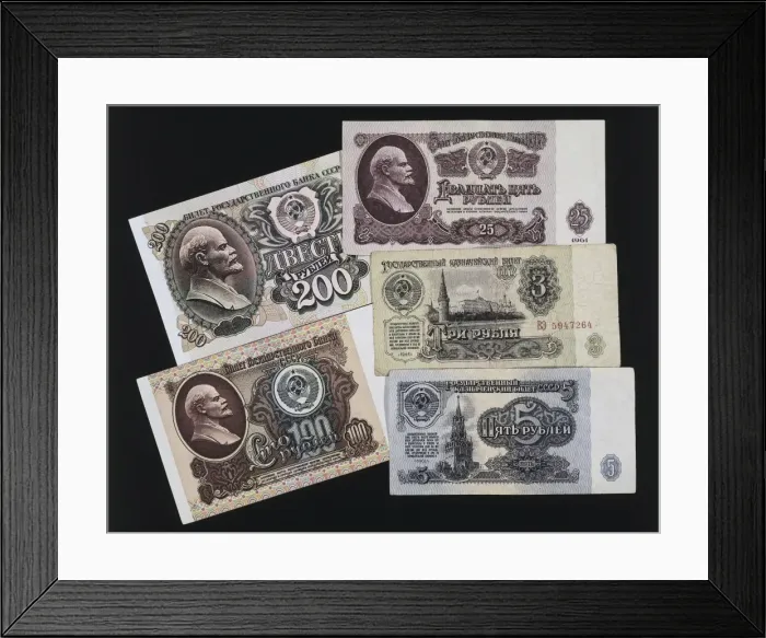 Framed Print : Soviet money: bills of 3, 5, 25, 100 and 200 Framed Print : Soviet money: bills of 3, 5, 25, 100 and 200