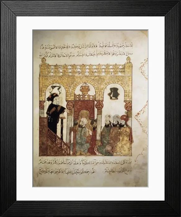 Framed Print : The mosque of Samarkand during the Abu Zayd s