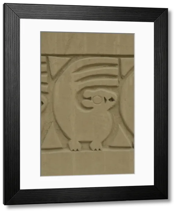 Framed Print : PERU. Trujillo. Chan Chan. Chan Chan Archaeological Framed Print : PERU. Trujillo. Chan Chan. Chan Chan Archaeological