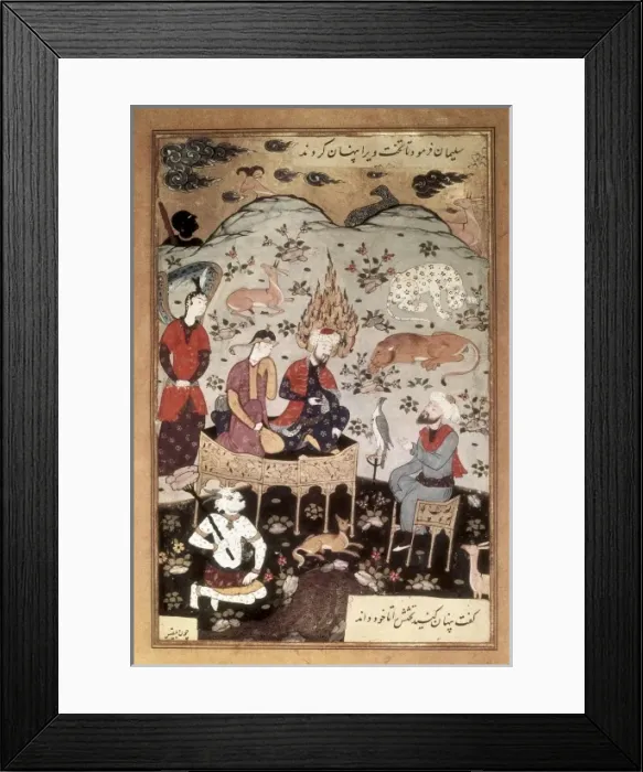 Framed Print : RIZA I ABBASI (16th c. ). History of Koran or Framed Print : RIZA I ABBASI (16th c. ). History of Koran or